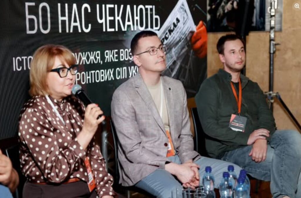 «Їдемо, бо нас чекають»: Лариса Якубенко поділилась думками про презентацію фільму на Donbas Media Forum