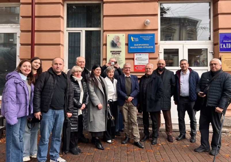 «Факти й фейки: як їх розрізняти» – іноземні журналісти провели тренінг для прикарпатських медійників 2 «Факти й фейки: як їх розрізняти» – іноземні журналісти провели тренінг для прикарпатських медійників 1