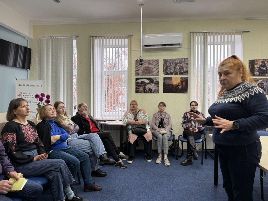 7 рівнів захисту власних кордонів: як журналісти вчилися стабілізовуватися у конфліктах