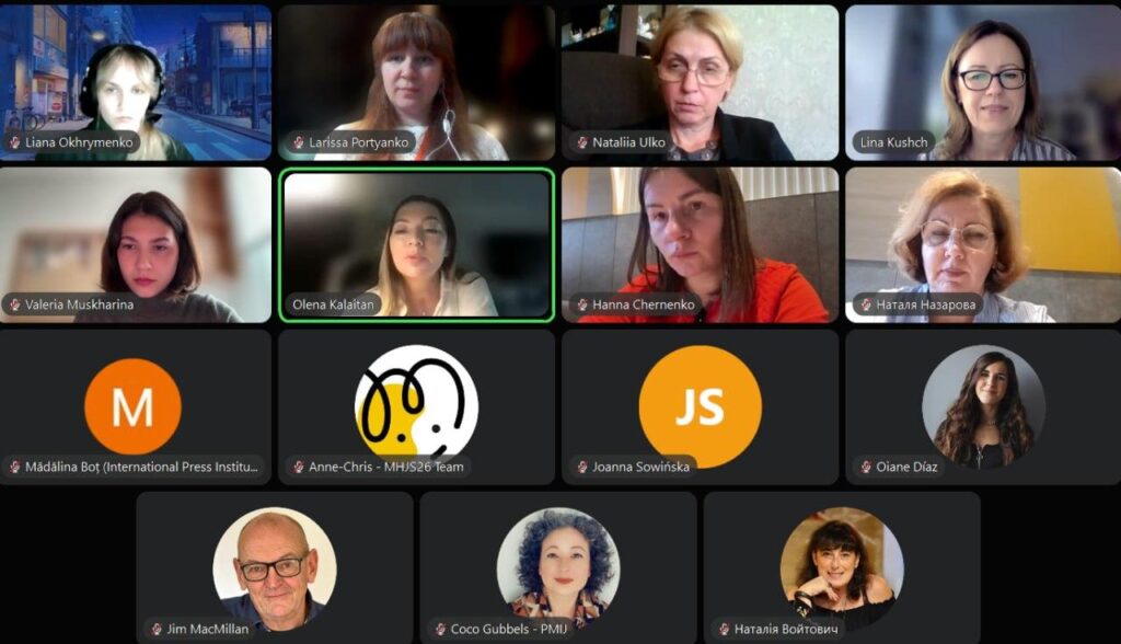 «Наші емоції теж вкриваються пилом»: НСЖУ на Mental Health in Journalism Summit розповіла, як підтримувати журналістів, які живуть на війні 3 «Наші емоції теж вкриваються пилом»: НСЖУ на Mental Health in Journalism Summit розповіла, як підтримувати журналістів, які живуть на війні 2