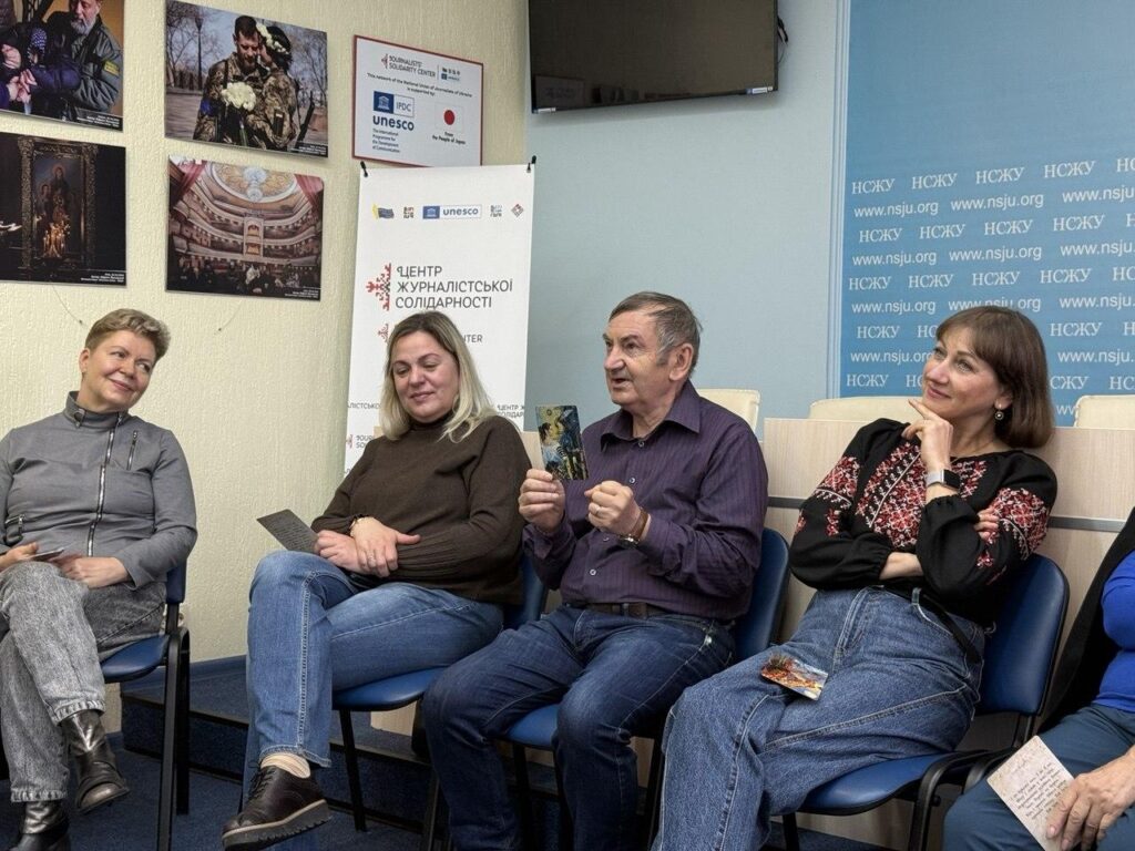 7 рівнів захисту власних кордонів: як журналісти вчилися стабілізовуватися у конфліктах 3 7 рівнів захисту власних кордонів: як журналісти вчилися стабілізовуватися у конфліктах 2