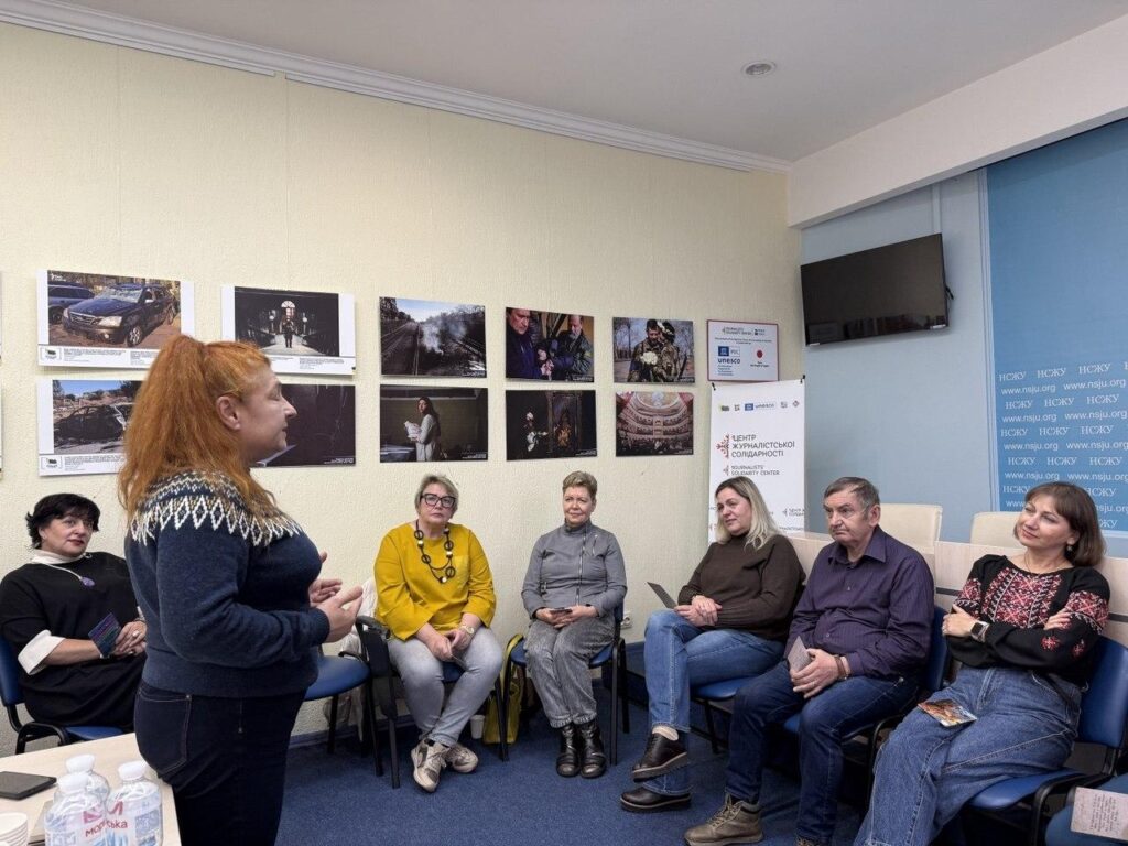 7 рівнів захисту власних кордонів: як журналісти вчилися стабілізовуватися у конфліктах 4 7 рівнів захисту власних кордонів: як журналісти вчилися стабілізовуватися у конфліктах 3