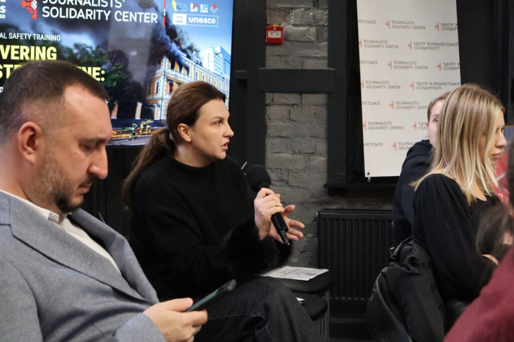 «Журналіст на місці обстрілу: як зробити гарний репортаж і повернутися живим 5