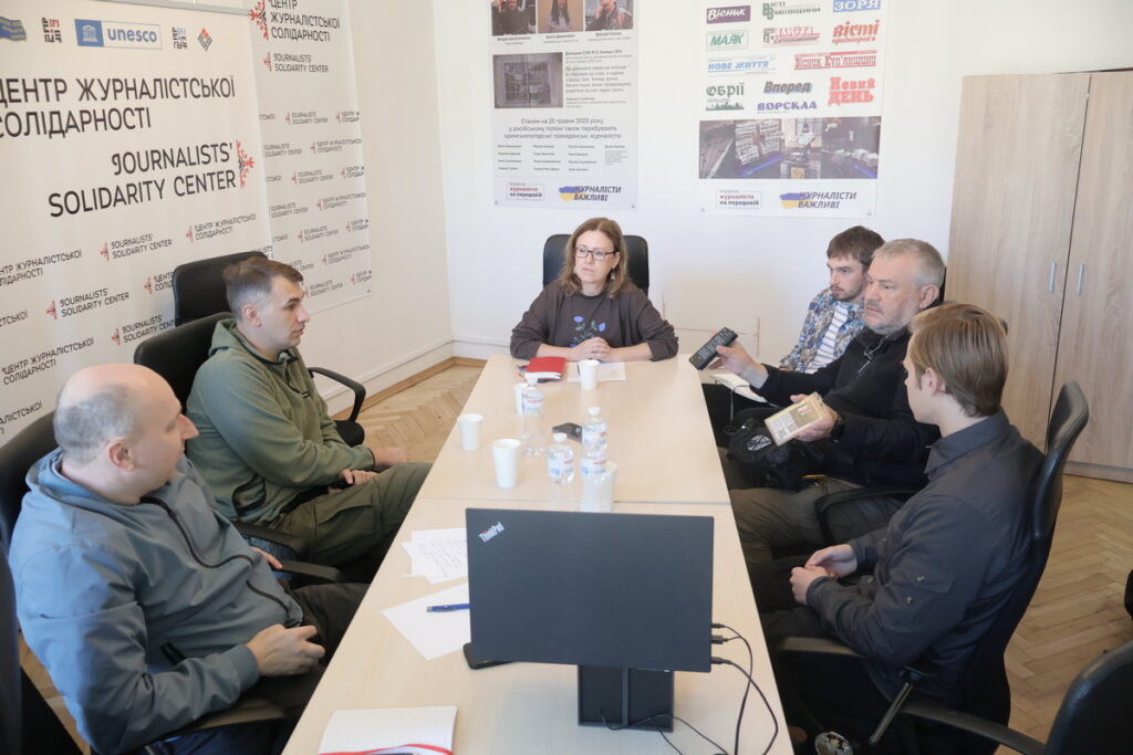 «Шукайте бетонні укриття неподалік» – медійники обговорили, як реагувати на стрімку зміну безпекової ситуації