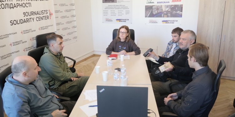 «Шукайте бетонні укриття неподалік» – медійники обговорили, як реагувати на стрімку зміну безпекової ситуації