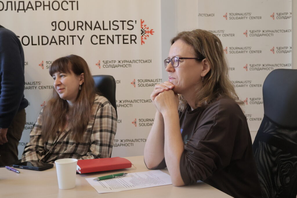 «Шукайте бетонні укриття неподалік» - медійники обговорили, як реагувати на стрімку зміну безпекової ситуації 11 «Шукайте бетонні укриття неподалік» - медійники обговорили, як реагувати на стрімку зміну безпекової ситуації 10