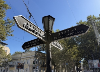 НСЖУ поінформувала керівництво Одещини та Одеси про зміни у взаємодії з журналістською спільнотою регіону