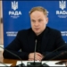 У Верховній Раді зареєстровано законопроєкт щодо запобігання SLAPP-позовам 9 У Верховній Раді зареєстровано законопроєкт щодо запобігання SLAPP-позовам
