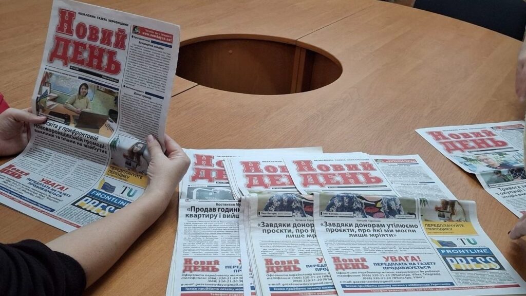 Норвезька медіаделегація відвідала Львівський центр журналістської солідарності 3 Норвезька медіаделегація відвідала Львівський центр журналістської солідарності 2