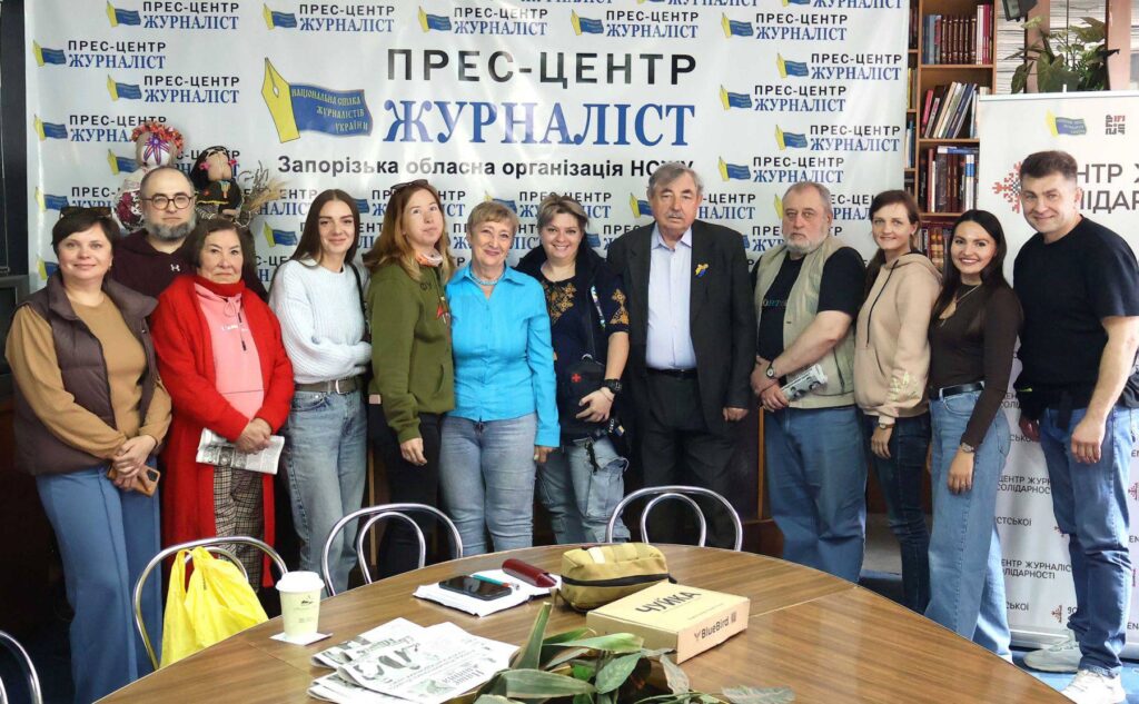 Найкращий кадр не вартий життя: запорізькі журналісти систематизують досвід роботи під обстрілами 7 Найкращий кадр не вартий життя: запорізькі журналісти систематизують досвід роботи під обстрілами 6