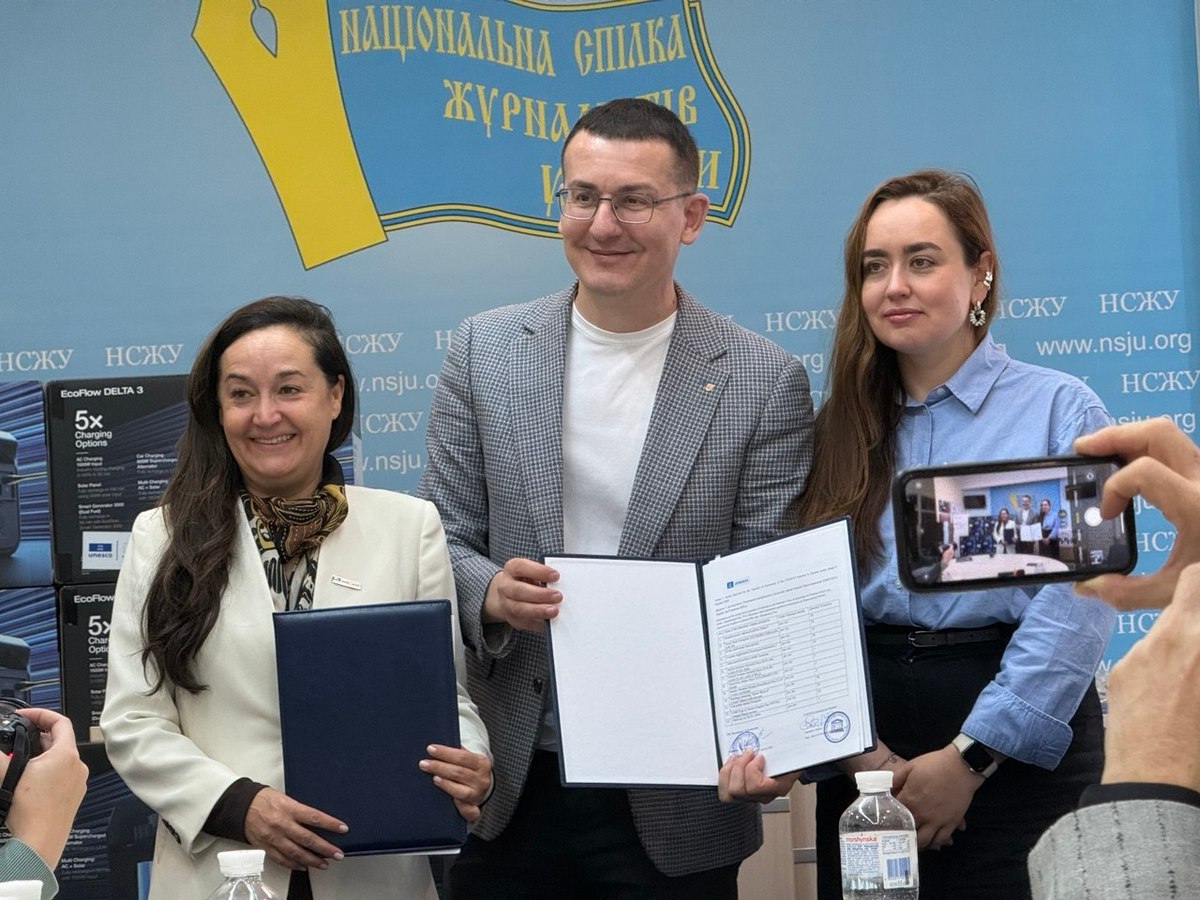ЮНЕСКО передало НСЖУ обладнання для посилення безпеки та енергетичної стійкості українських журналістів 1 ЮНЕСКО передало НСЖУ обладнання для посилення безпеки та енергетичної стійкості українських журналістів