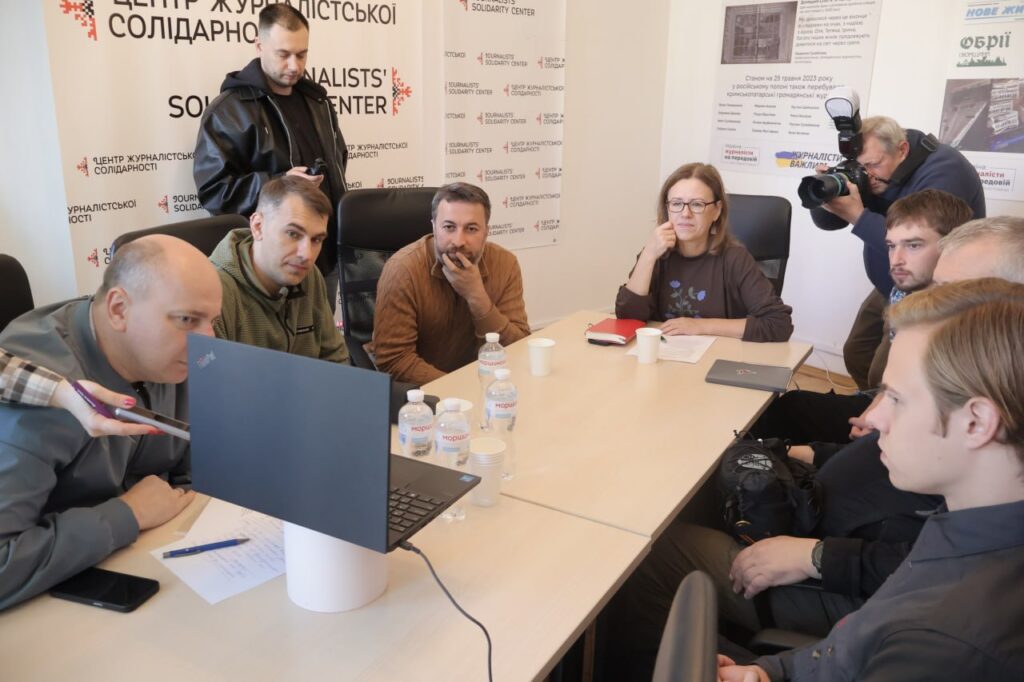 Безпекові протоколи потребують постійного перегляду – у НСЖУ журналісти говорили про нові загрози війни 2 Безпекові протоколи потребують постійного перегляду – у НСЖУ журналісти говорили про нові загрози війни