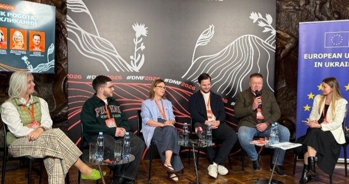 Журналістика – це покликання, але не привід працювати без відпочинку: про що говорили на Donbas Media Forum