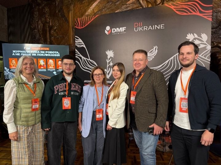 Журналістика – це покликання, але не привід працювати без відпочинку: про що говорили на Donbas Media Forum 8