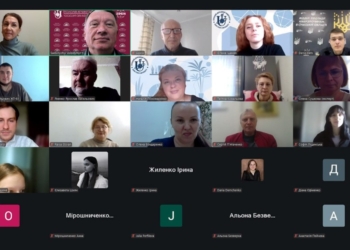 Цифрова безпека журналіста: як зберегти особисті дані та професійну репутацію 2 Цифрова безпека журналіста: як зберегти особисті дані та професійну репутацію