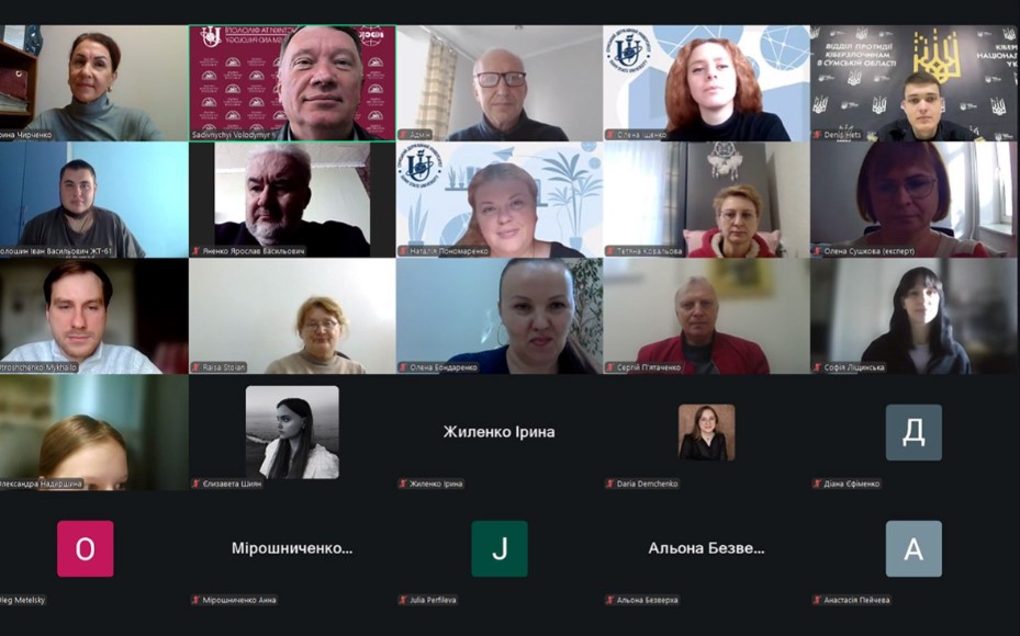 Цифрова безпека журналіста: як зберегти особисті дані та професійну репутацію 3 Цифрова безпека журналіста: як зберегти особисті дані та професійну репутацію