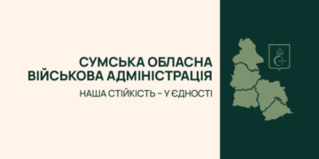 Історії Захисників і Захисниць та підтримка місцевої преси: як Сумщина поєднала дві важливі справи