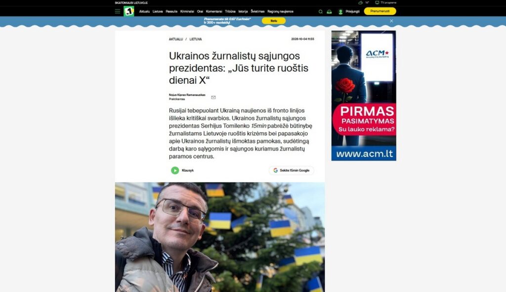Сергій Томіленко в інтерв’ю литовському 15min: «Готуйтеся до дня Х»