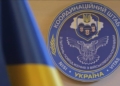 Знак надії для тих, кого чекають: оголошено конкурс на символ підтримки військовополонених і зниклих безвісти