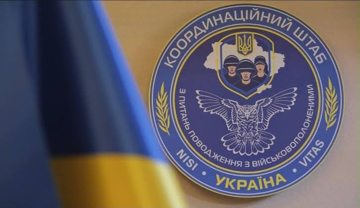 Знак надії для тих, кого чекають: оголошено конкурс на символ підтримки військовополонених і зниклих безвісти
