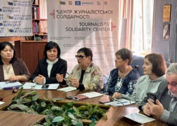 «Використовуйте свій досвід, як перевагу»: Запорізькі  медійники дізналися про можливості працевлаштування людей віком 50+