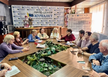 Запорізька обласна організація НСЖУ та Центр журналістської солідарності підписали Меморандум про співробітництво з Інститутом журналістики Класичного приватного  університету