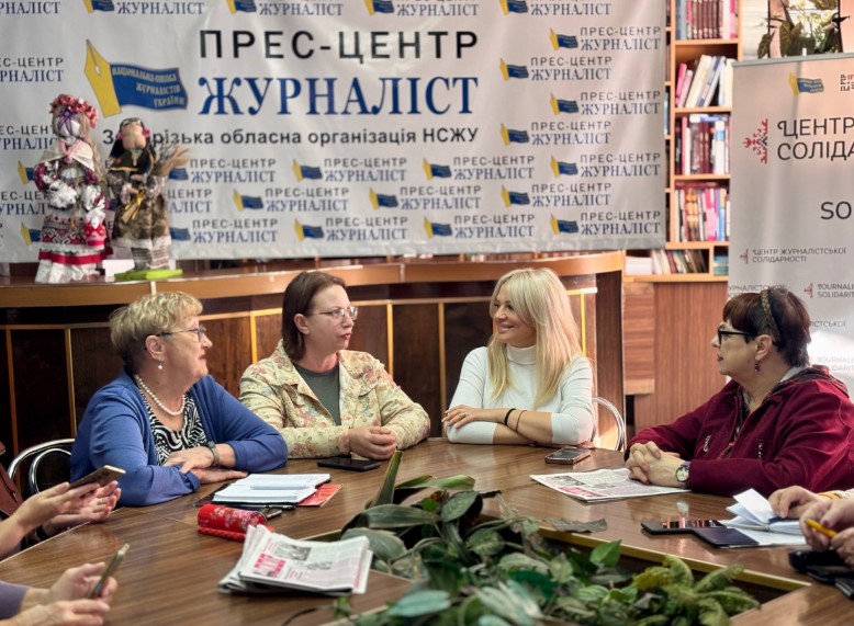 Запорізька обласна організація НСЖУ та Центр журналістської солідарності підписали Меморандум про співробітництво з Інститутом журналістики Класичного приватного  університету 6
