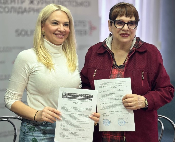 Запорізька обласна організація НСЖУ та Центр журналістської солідарності підписали Меморандум про співробітництво з Інститутом журналістики Класичного приватного  університету 7