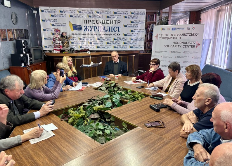 Запорізька обласна організація НСЖУ та Центр журналістської солідарності підписали Меморандум про співробітництво з Інститутом журналістики Класичного приватного  університету 8