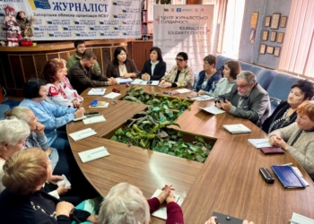 Юридична допомога для медійників: консультація у Запоріжжі