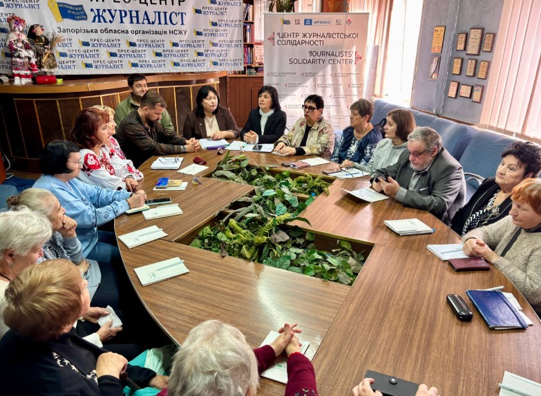 Юридична допомога для медійників: консультація у Запоріжжі